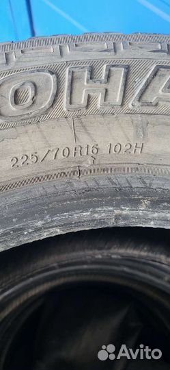 Yokohama Geolandar A/T-S G012 225/70 R16 102