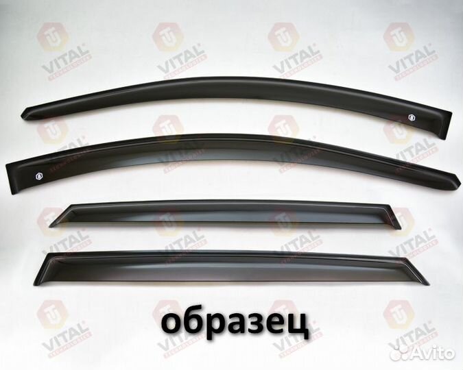 Дефлекторы окон (ветровики) Fiat Albea