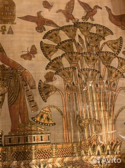 Папирус из египта