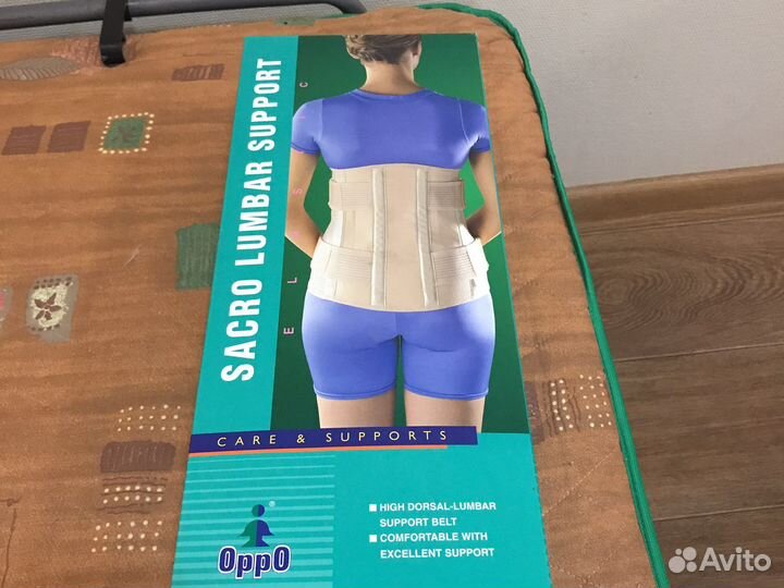 Ортопедический стабилизирующий бандаж