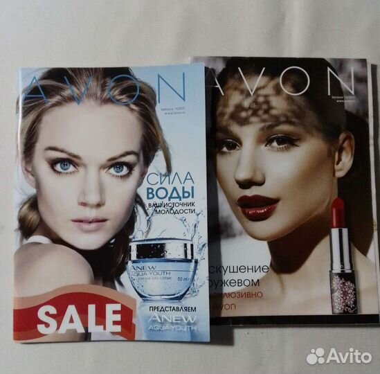 Каталоги Avon разных лет