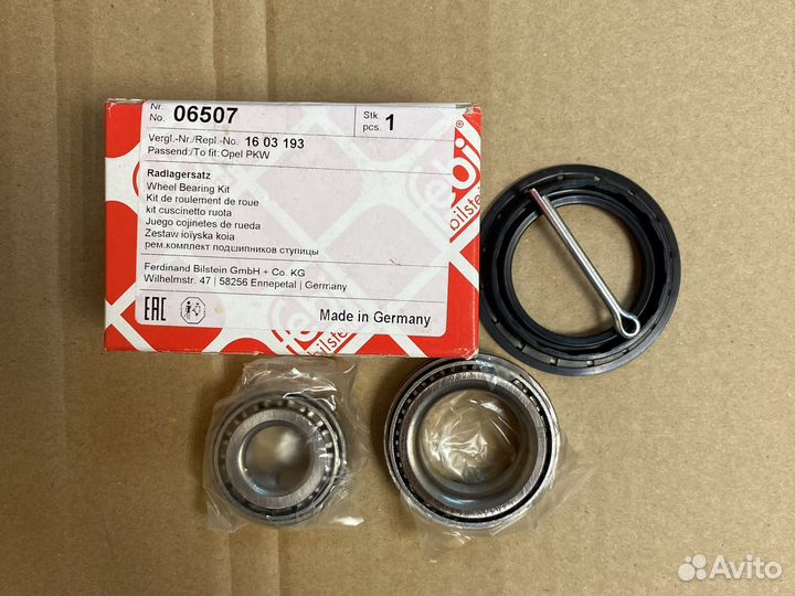 Подшипник задней ступицы Ланос Сенс Шанс Нексия