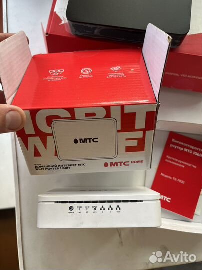Wi fi роутер