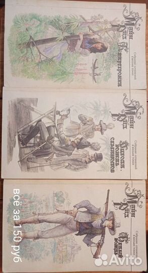 Книги разные