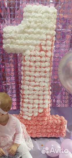 Цифра 1 на годик девочке