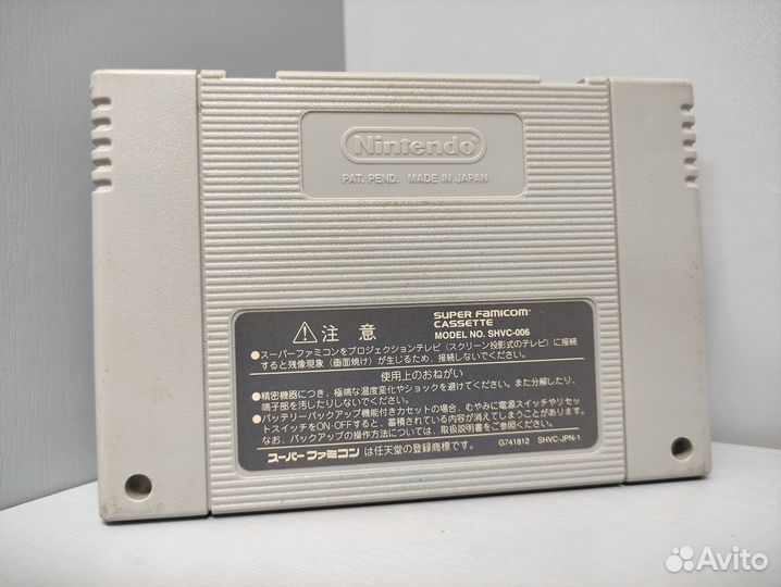 Donkey Kong Country 2 Super Nintendo