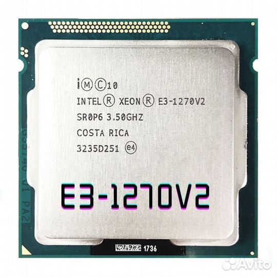 Процессор Intel Xeon e3 1270 v2 4/8 LGA1155