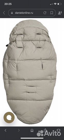 Зимний конверт elodie details