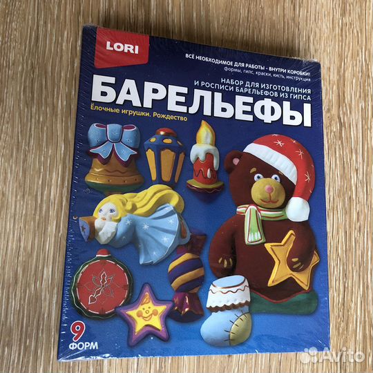 Детские барельефы для росписи