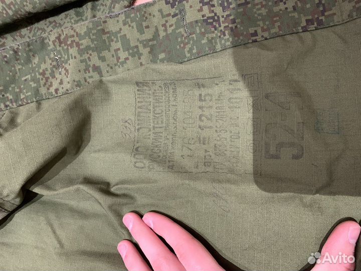 Военная форма летняя пиксель