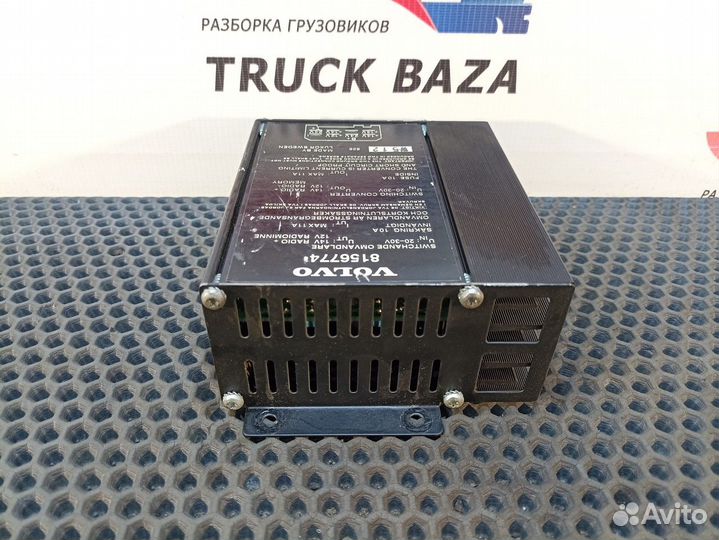8156774 Преобразователь напряжения Volvo FH