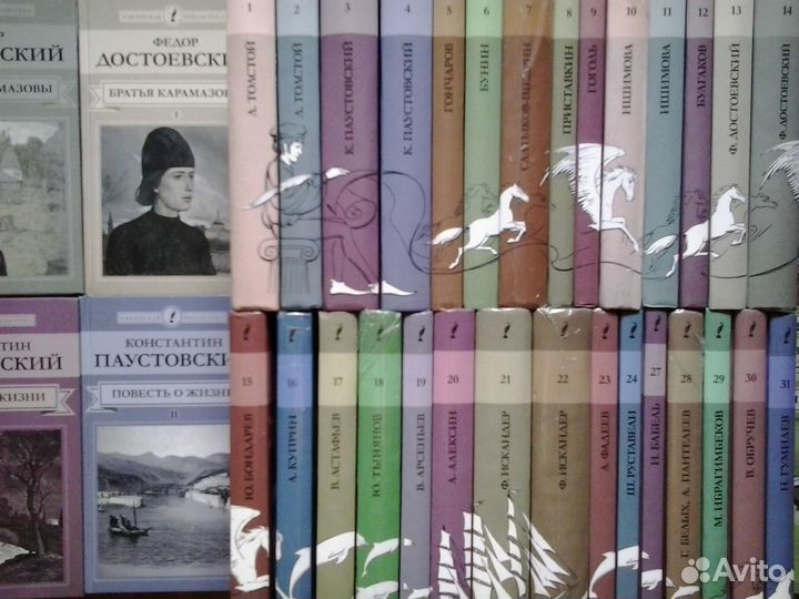 Собрания сочинений Лермонтов Пушкин Толстой