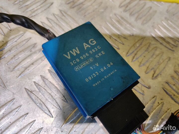 Блок управления топливным насосом Audi Tt 8J3 ccza