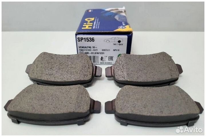 Тормозные колодки для Вашего автомобиля