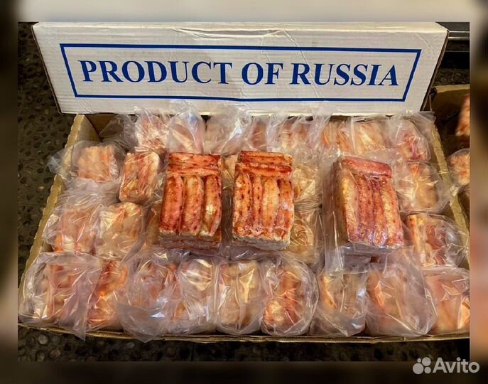 Мясо краба