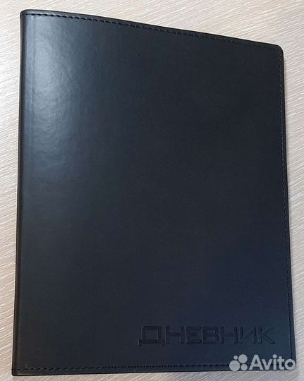 Дневник премиум