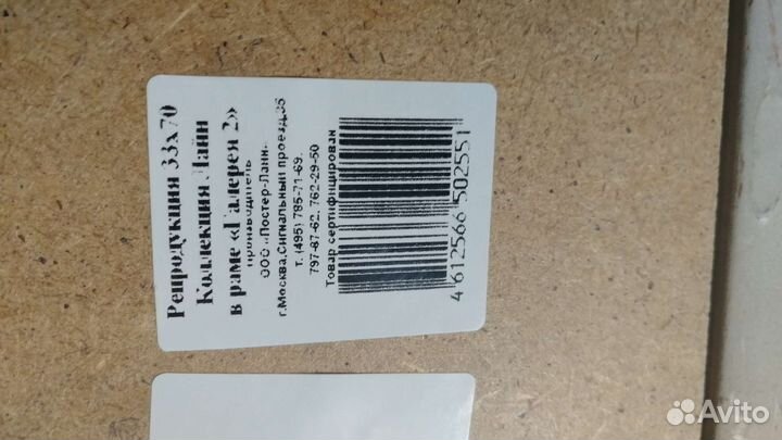 Картина клеопатра львы