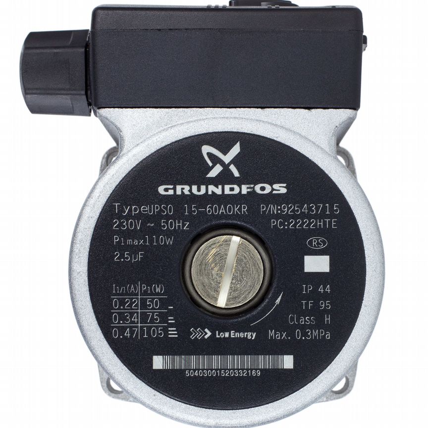 ✩ насос vaillant 178983 - Авито | Объявления во всех регионах