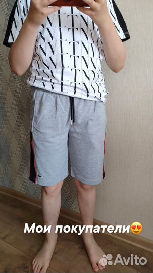 Спортивный костюм для мальчика 140