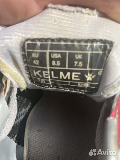 Футзалки Kelme 42 размер