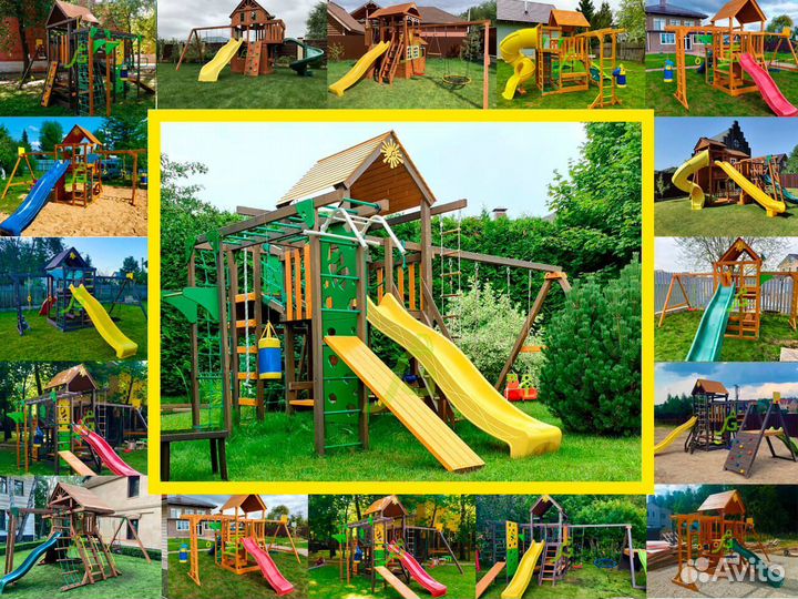 Детская площадка уличная для дачи