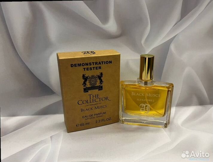 Alexandre.j black muscs (Арт.39675)