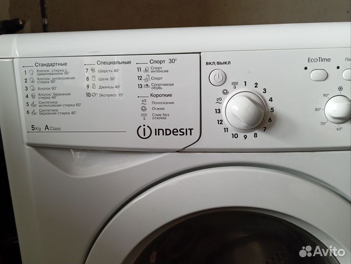 Стиральная машина indesit
