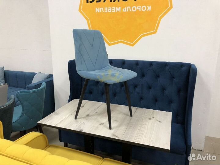 Стул опт розница