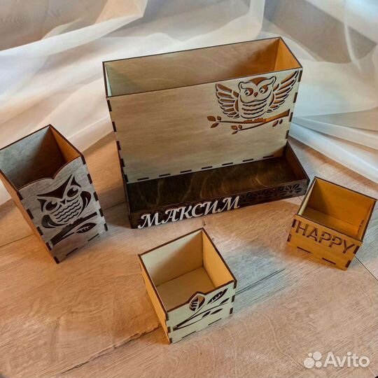 Именной органайзер