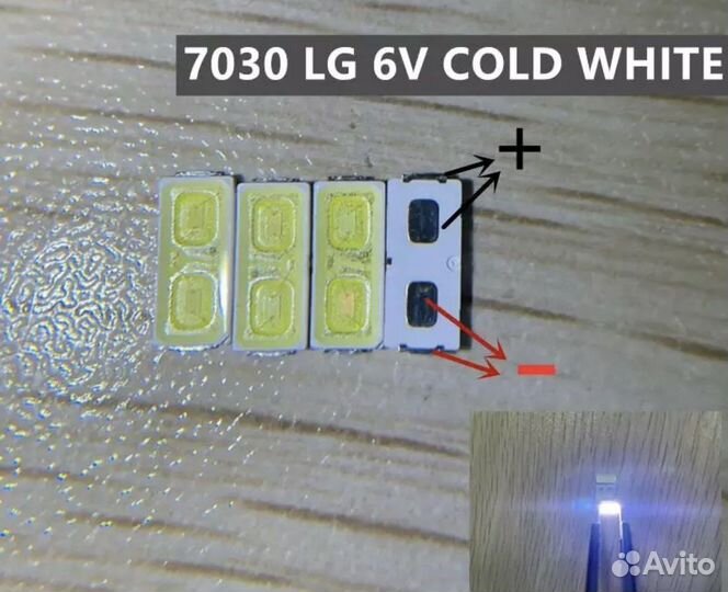 Светодиоды LED подсветки LG,Samsung,Philips и тд