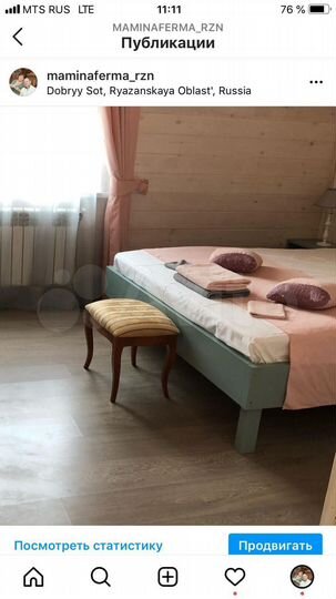 Дача 25 м² на участке 10 сот.