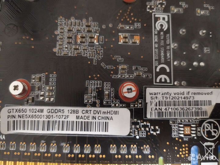 Видеокарта GTX 650 1024m gddr5 128b -под восстанов