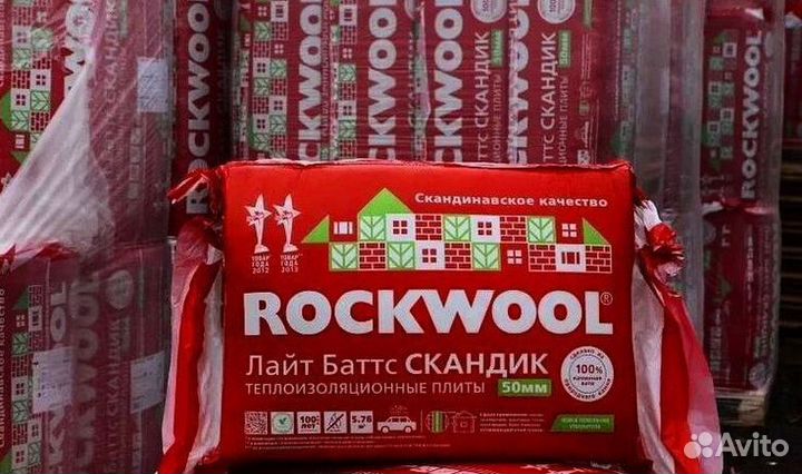 Утеплитель Роквул лайт баттс скандик