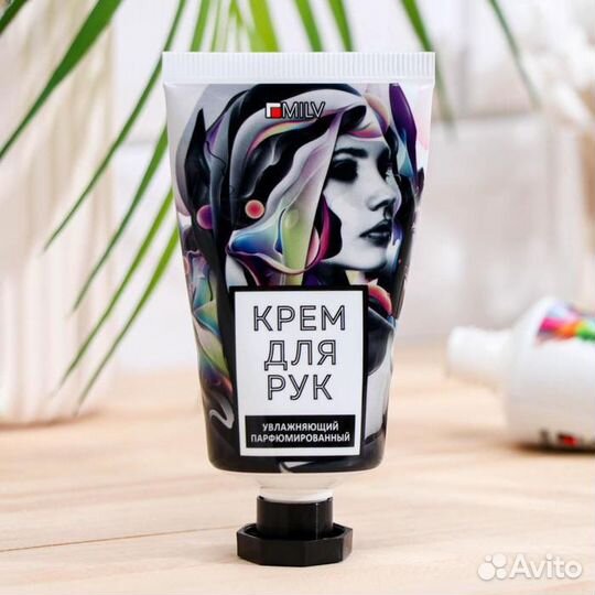 Крем для рук milv