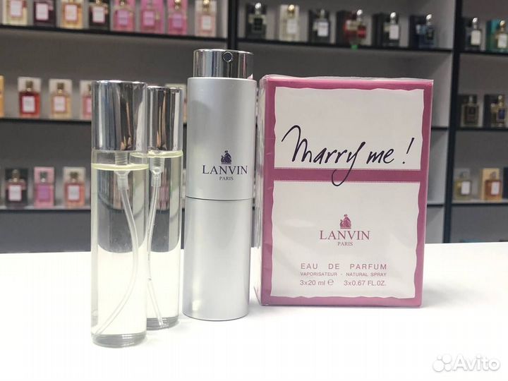 60ml 3*20ml женские Lanvin Marry Me Ланвин Мэрри