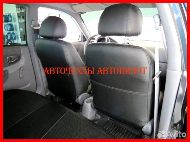 Чехлы Автопилот Hyundai Accent из экокожи чёрные