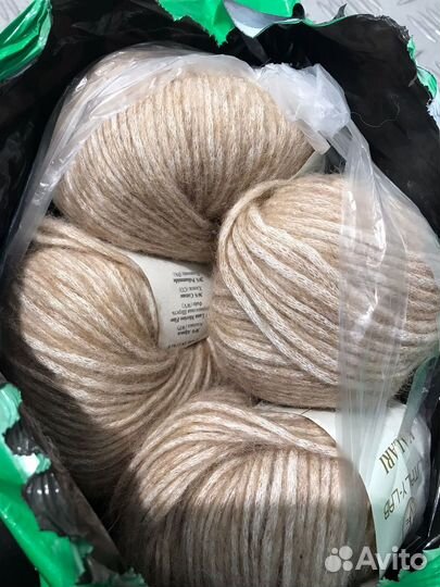 Пряжа Kutnor Kalari