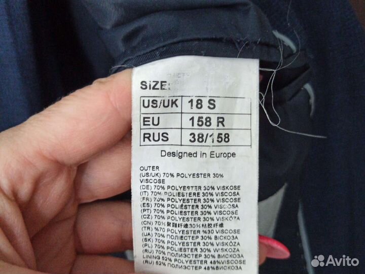 Школьный костюм для мальчика 158