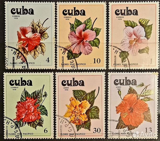 Куба не частые марки 1970-1978 г (обмен)