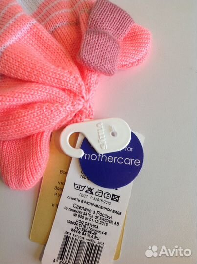 Шапка Satila, Mothercare, 49 р-р, 6-9 мес, новая