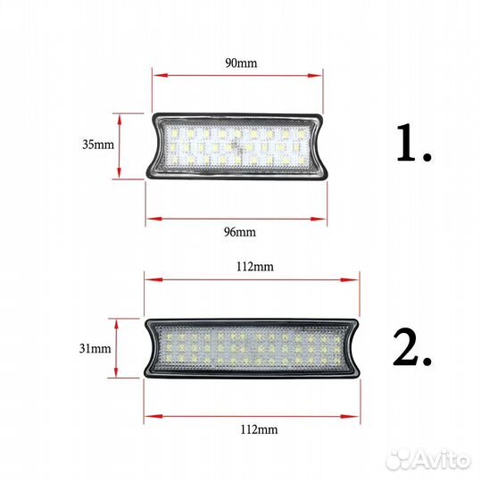 Подсветка салона на BMW E87 E46 E90 E60 E83
