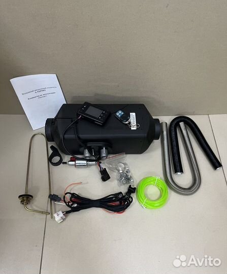 Автономный отопитель /сухой фен. Арт.113в