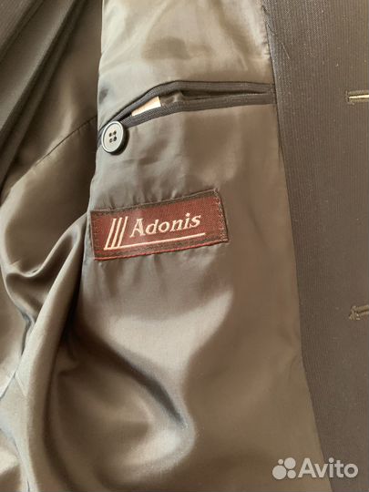 Костюм для школьника