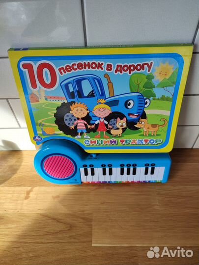 Детская музыкальная книга Синий трактор