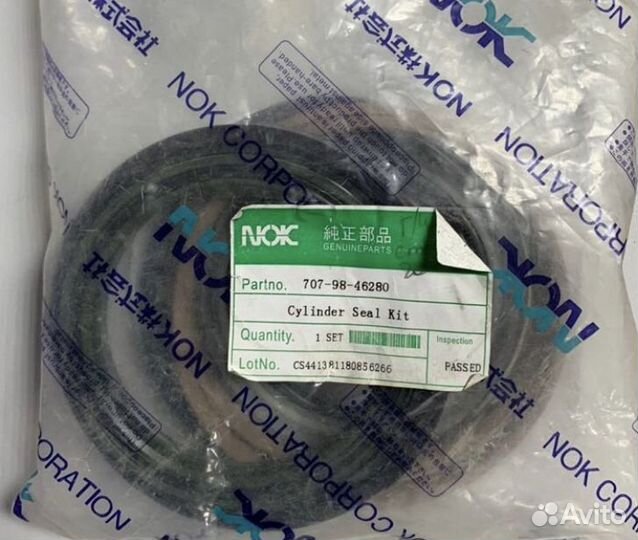 Ремкомплект гидроцилиндра стрелы Komatsu