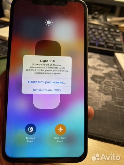 iPhone Xs Max, 256 ГБ