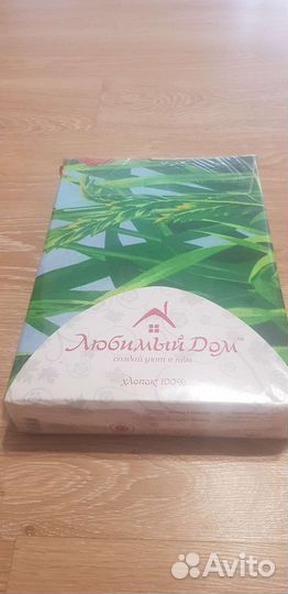 Белье постельное Любимый Дом