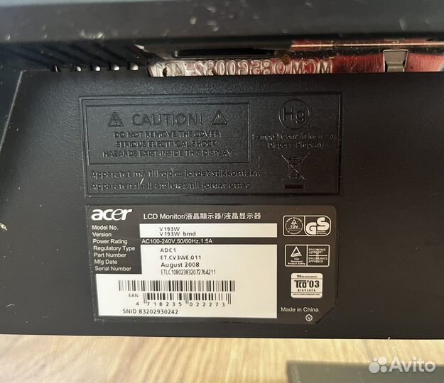 Монитор acer v193w