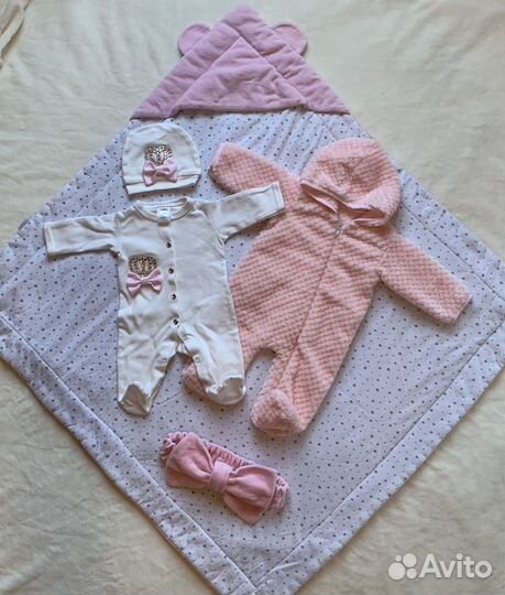 Комплект на выписку