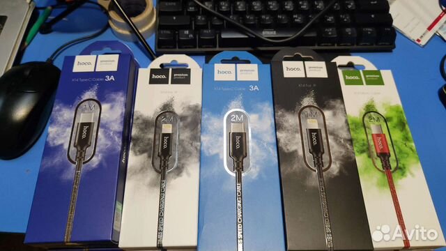 Провод для зарядки телефона